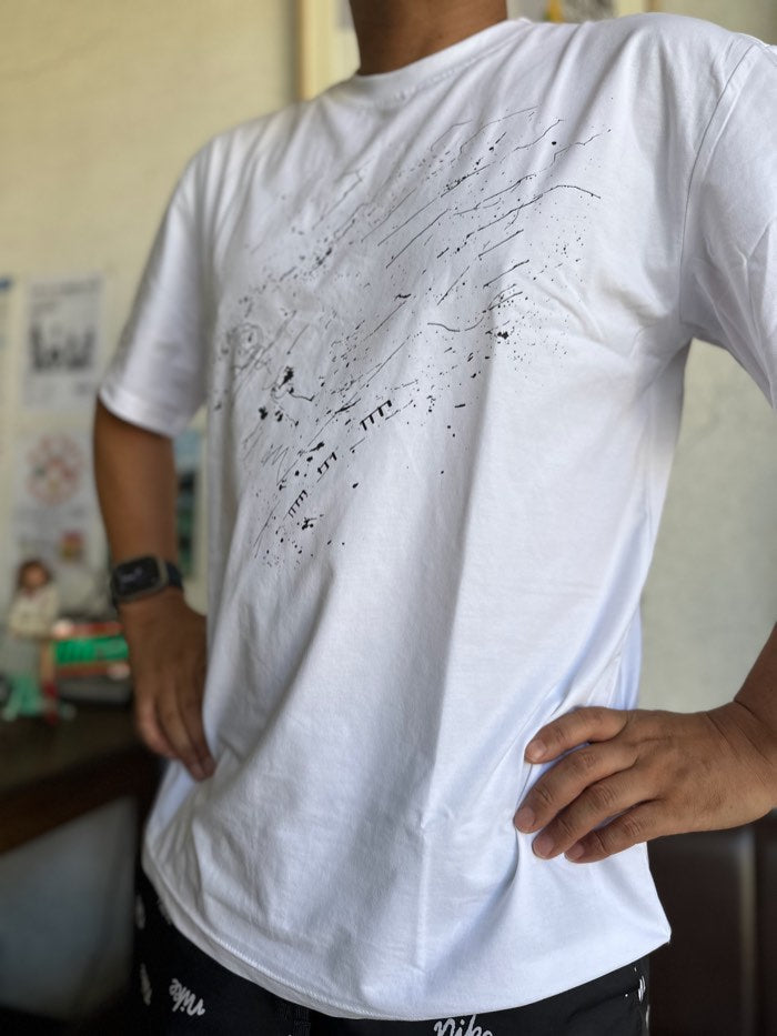 TOOLATE SPORTS Tobasare Organic Cotton T-Shirt – White