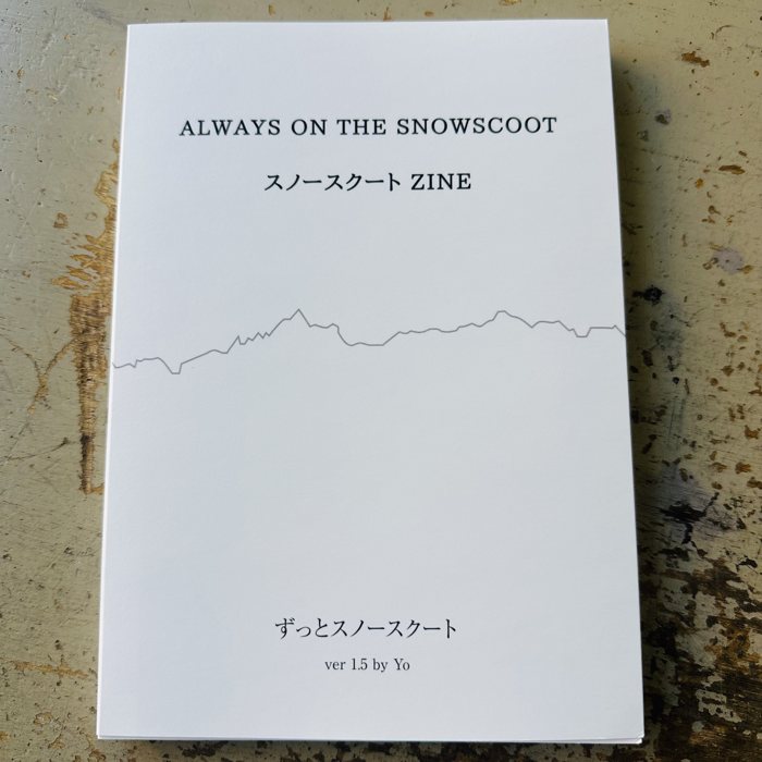 ALWAYS ON THE SNOWSCOOT ver 1.5 Japanese edition preview