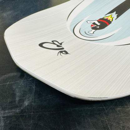 BEEFROST FUZE SOFT actual board detail 4