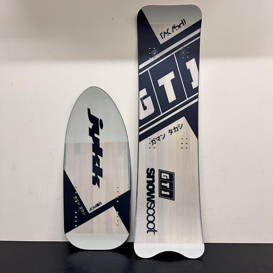 [Next-Gen Wide Board / Like-New] JYKK SNOWSCOOT GT-1 WOODEN EDITION – G-Flex [Waxing Service Included]