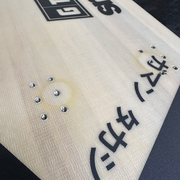 [Next-Gen Wide Board / Like-New] JYKK SNOWSCOOT GT-1 WOODEN EDITION – G-Flex [Waxing Service Included]