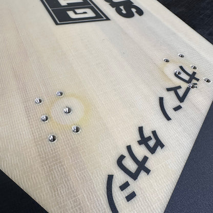 [Next-Gen Wide Board / Like-New] JYKK SNOWSCOOT GT-1 WOODEN EDITION – G-Flex [Waxing Service Included]