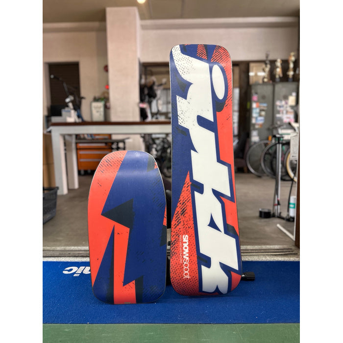 JYKK AK-1 II Medium unused shop-display set: Both boards upright, base faces.