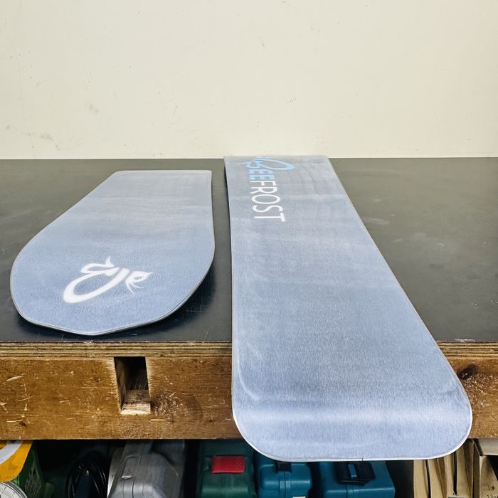 BEEFROST FUZE HARD actual board photo 9