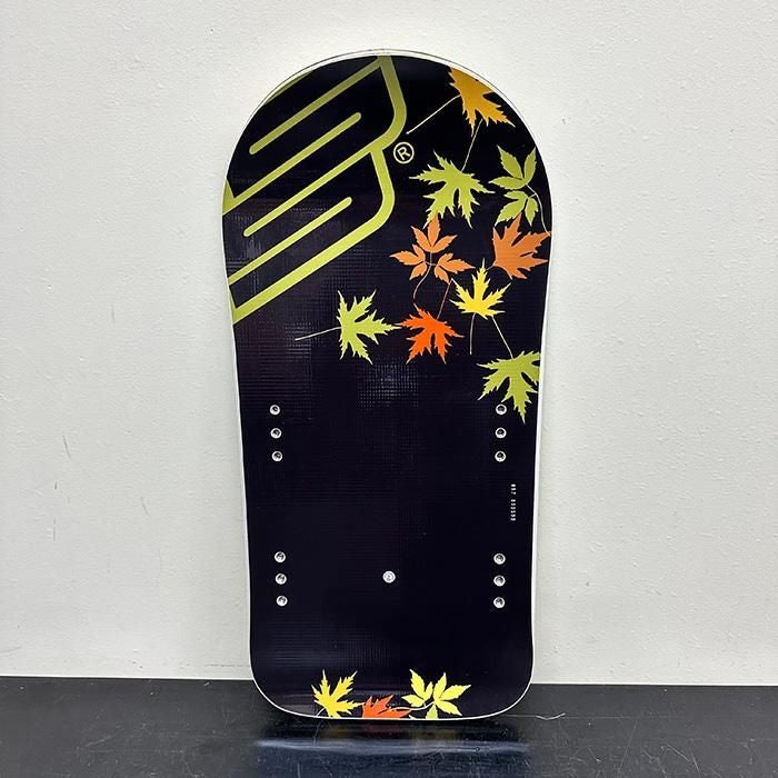 g leaf front board — existing ColorMe product photo 1