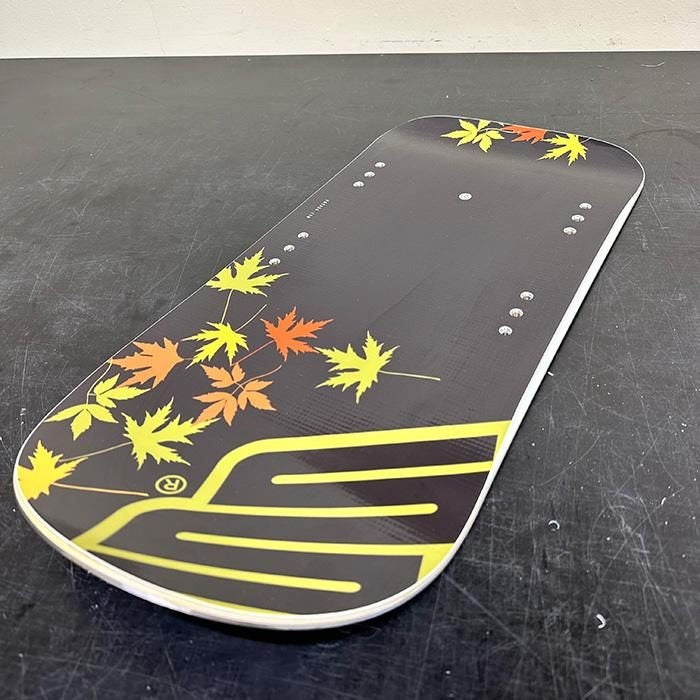 g leaf front board — existing ColorMe product photo 3