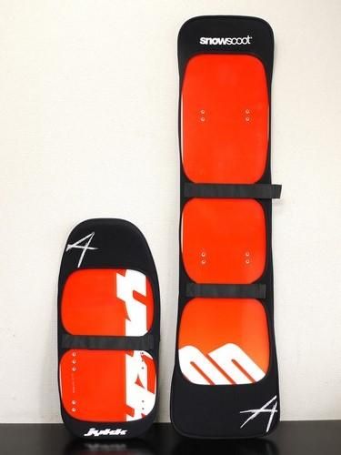 JYKK SNOWSCOOT A-1 Edge & Sole Cover — Front & Rear Set