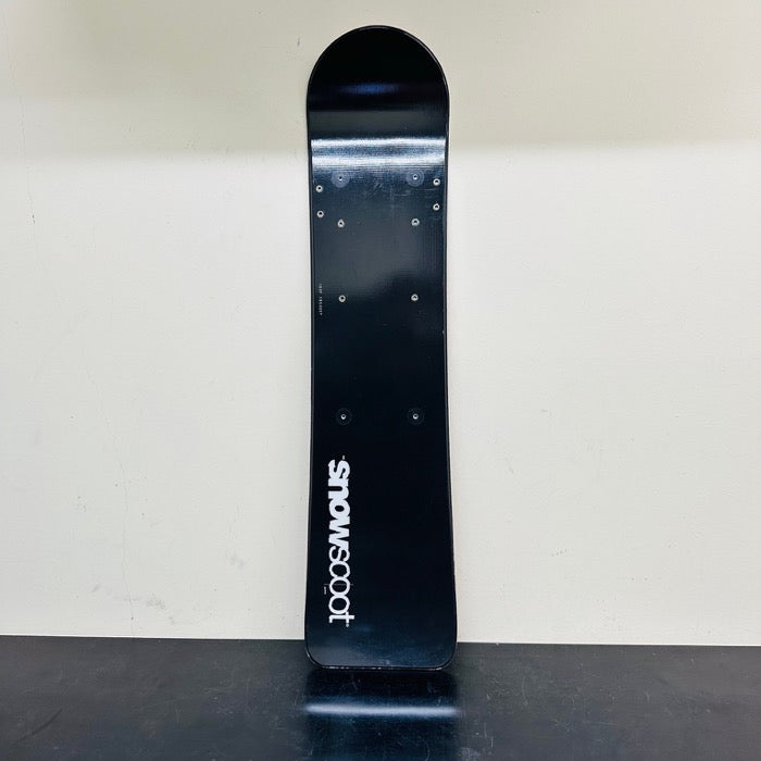 Used JYKK G1 Rear Board | Custom T3 Inserts
