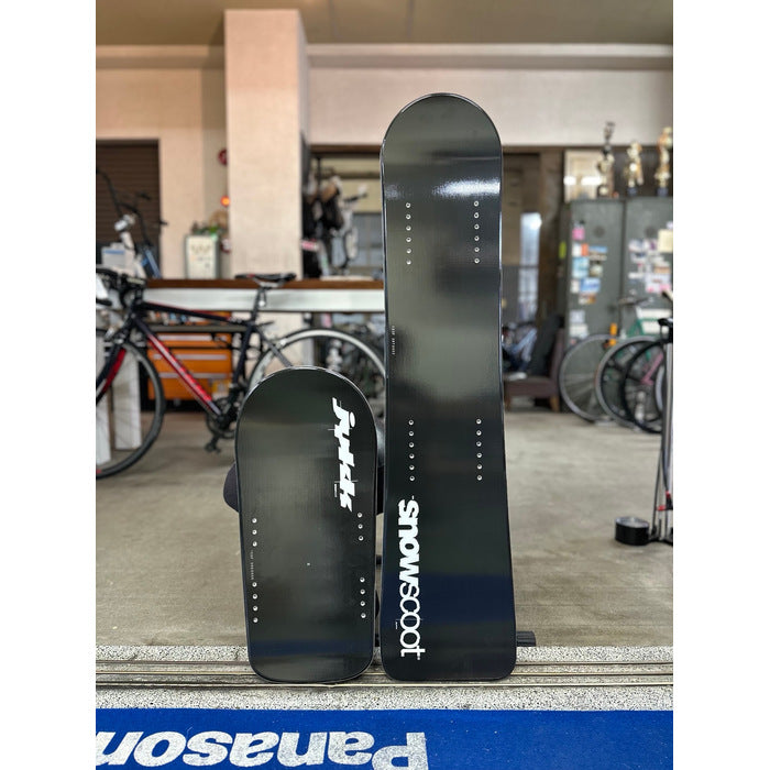 JYKK G1 Narrow front and rear board set - actual product detail