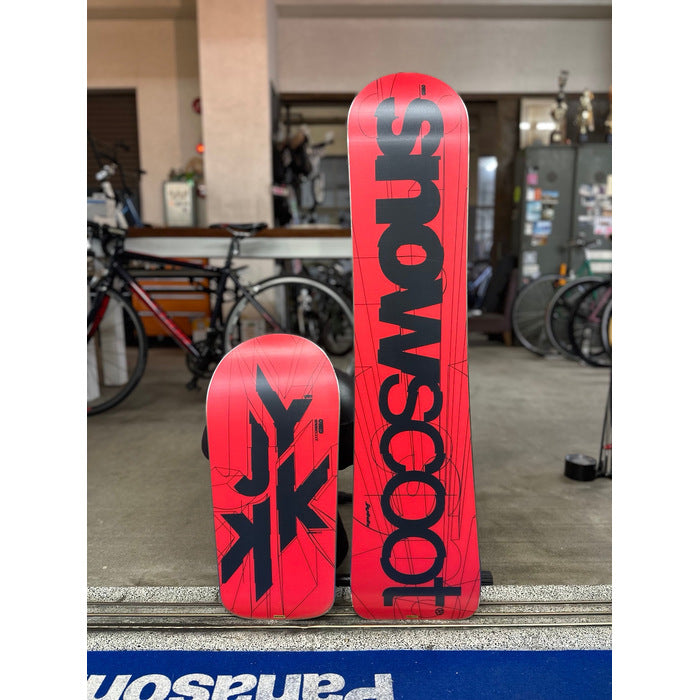 JYKK G1 Narrow front and rear board set - red bases, full set