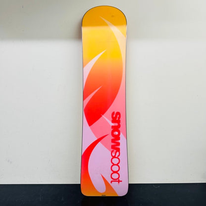 JYKK G1 orange soft flex rear board, photo 2