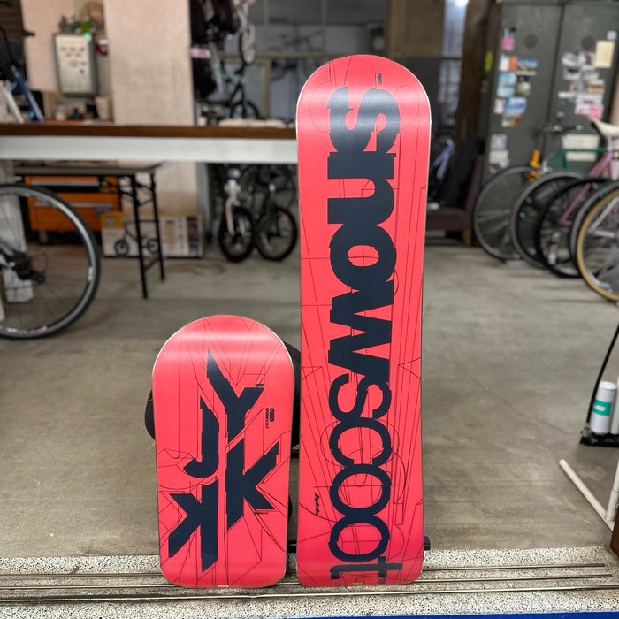 JYKK G1 regular width board set, red bases, hard front and medium rear