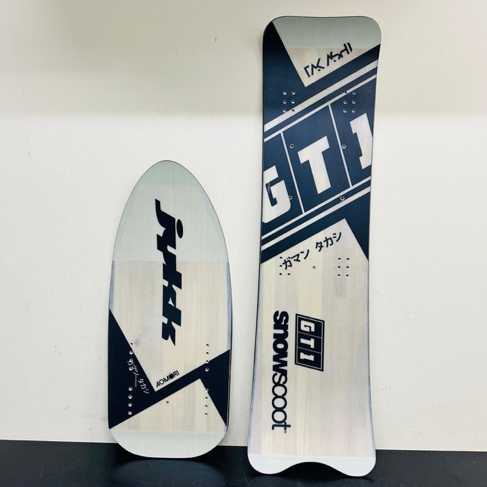 Actual JYKK GT1 Hard front and rear board set with custom 120 mm inserts for T3