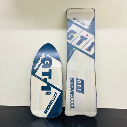 Actual GT1 Hard front and rear running surfaces