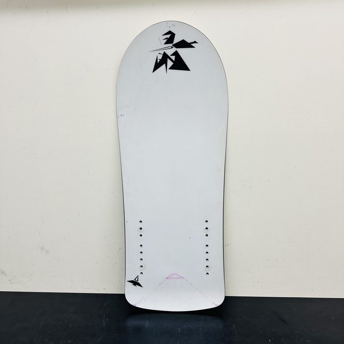 Used TORINITY SSST v2 front board condition 3683